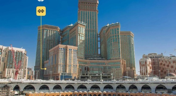 Al Ghufran Safwah Hotel Makkah image 2